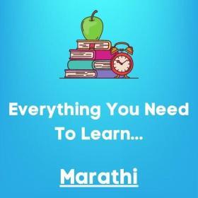 Everything you need to learn MARATHI