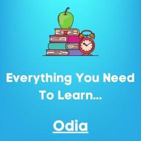 Everything you need to learn ODIA