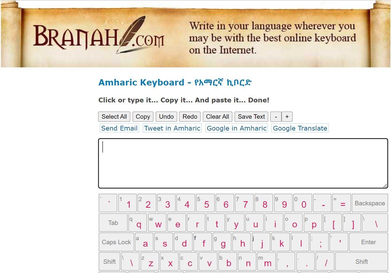 Branah Amharic Keyboard