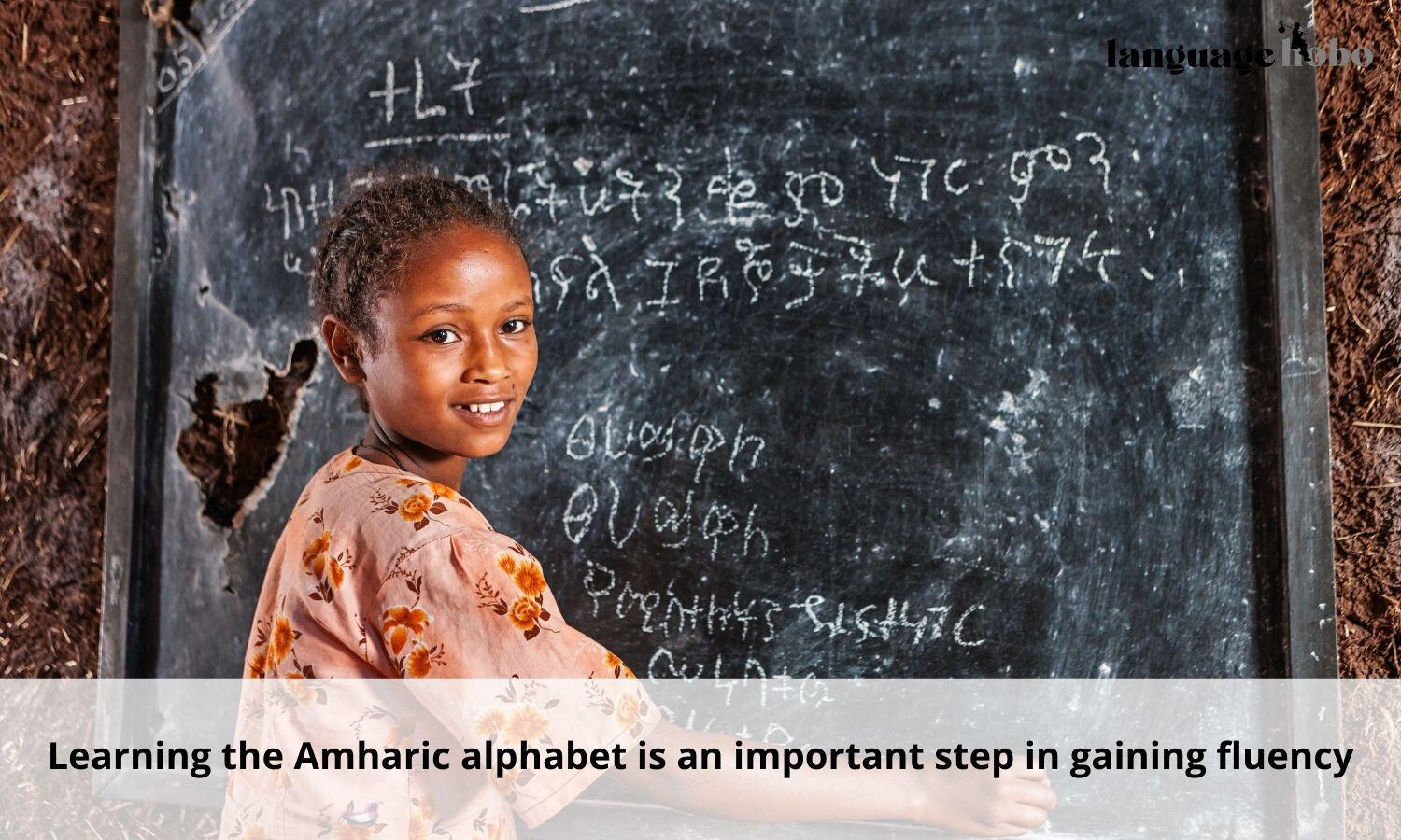 learning the amharic alphabet is important