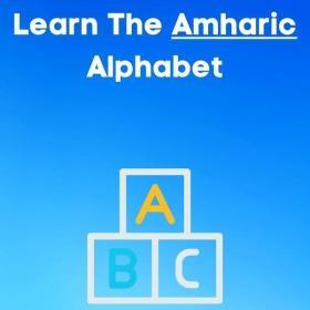 Learn the amharic alphabet