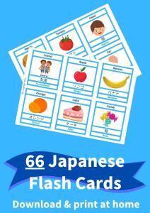 Printable JAPANESE Flashcards [PDF DOWNLOAD]