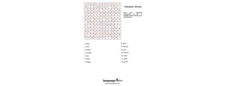 Hawaiian Word Search Puzzle [FREE PDF DOWNLOAD]